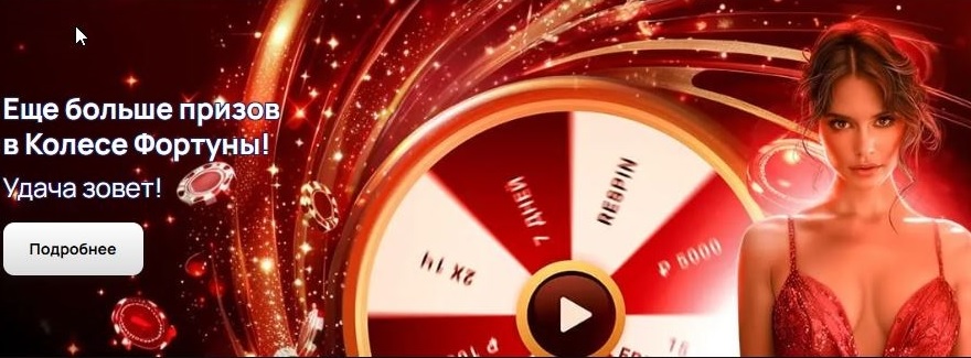 7K Casino